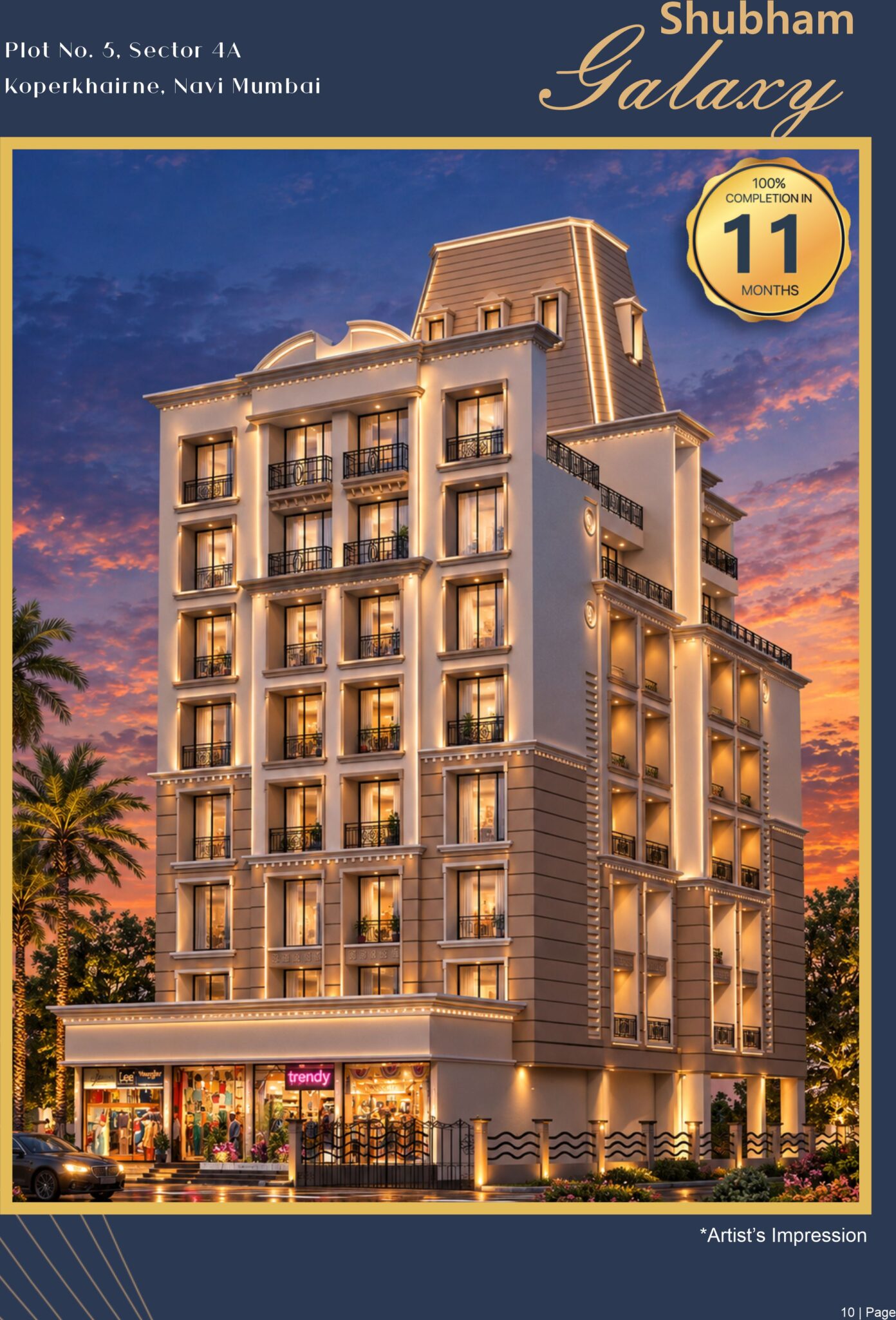 New Company Profile Shubham Group-11