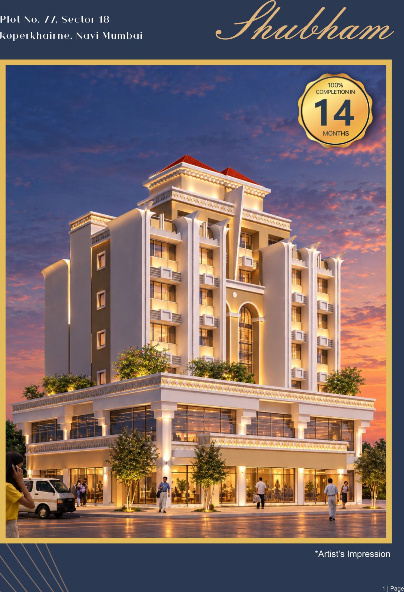 New Company Profile Shubham Group-2