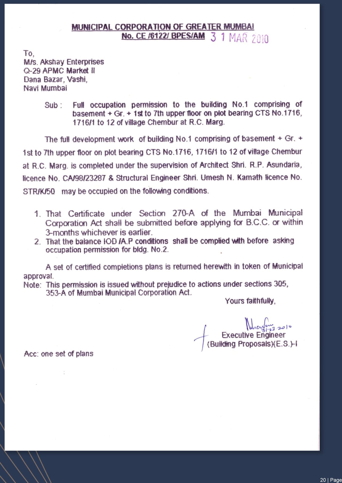 New Company Profile Shubham Group-21
