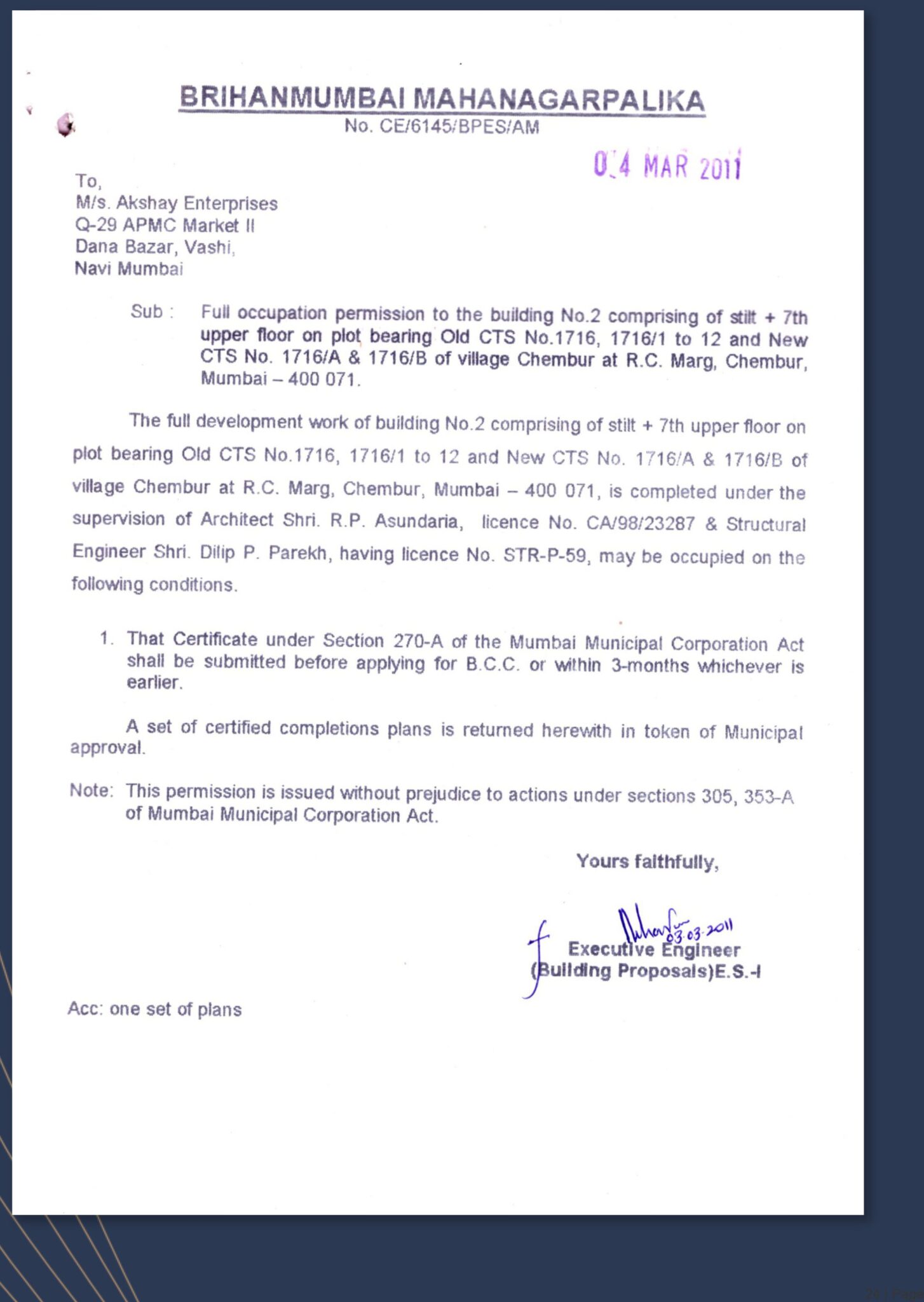 New Company Profile Shubham Group-25