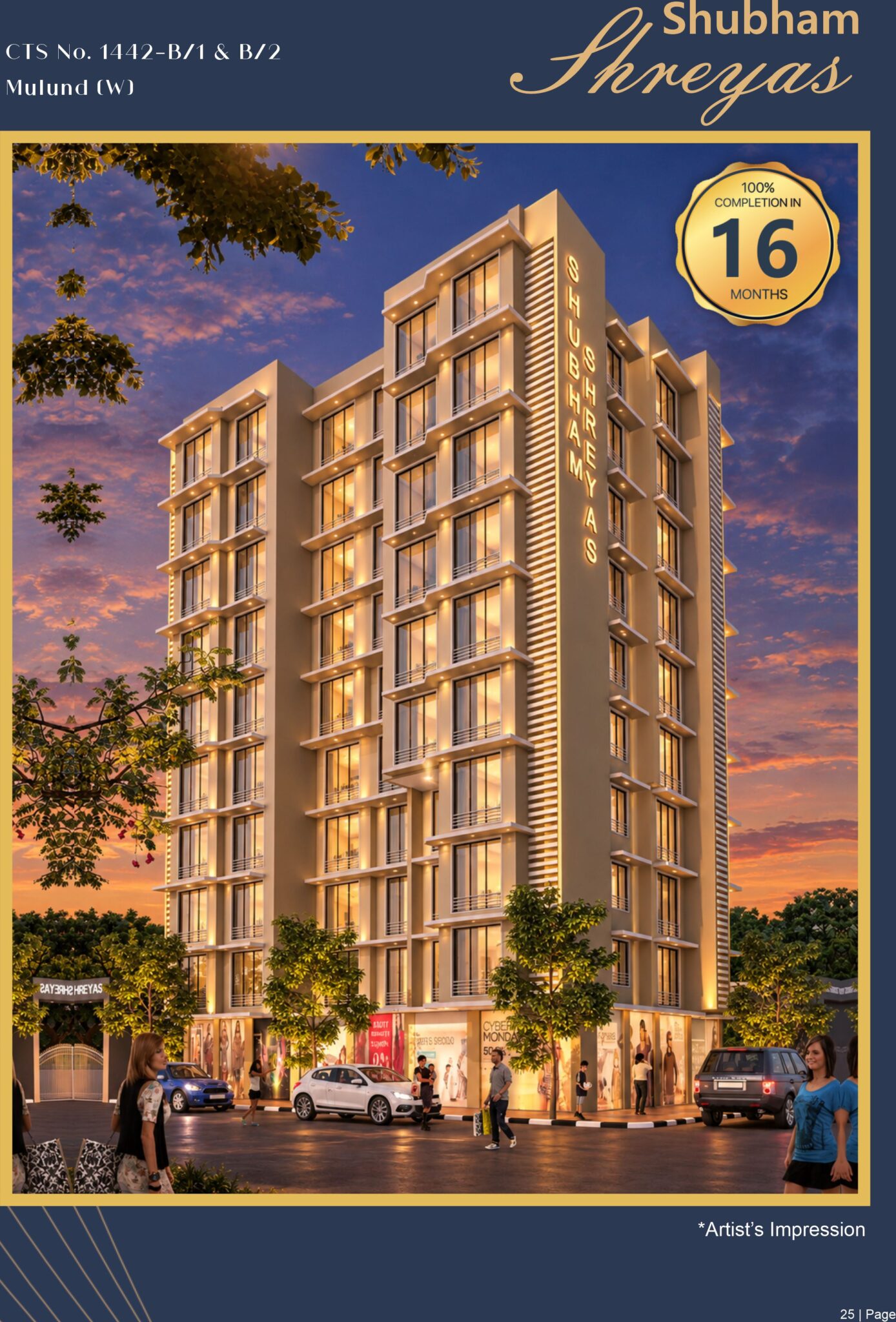 New Company Profile Shubham Group-26