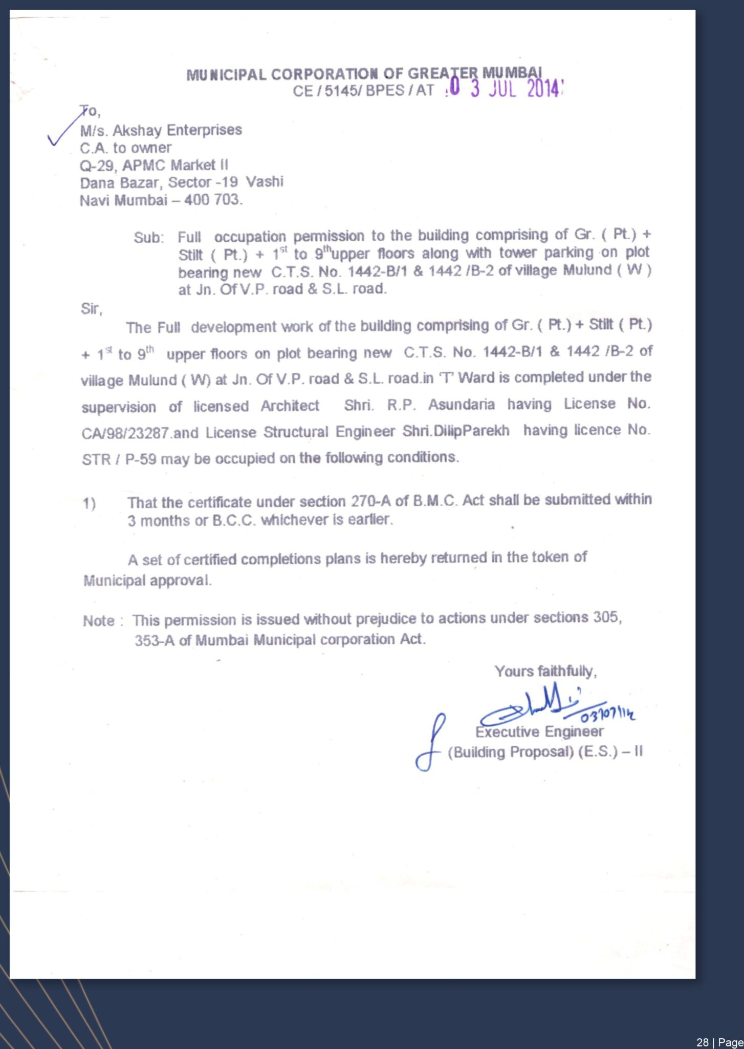 New Company Profile Shubham Group-29