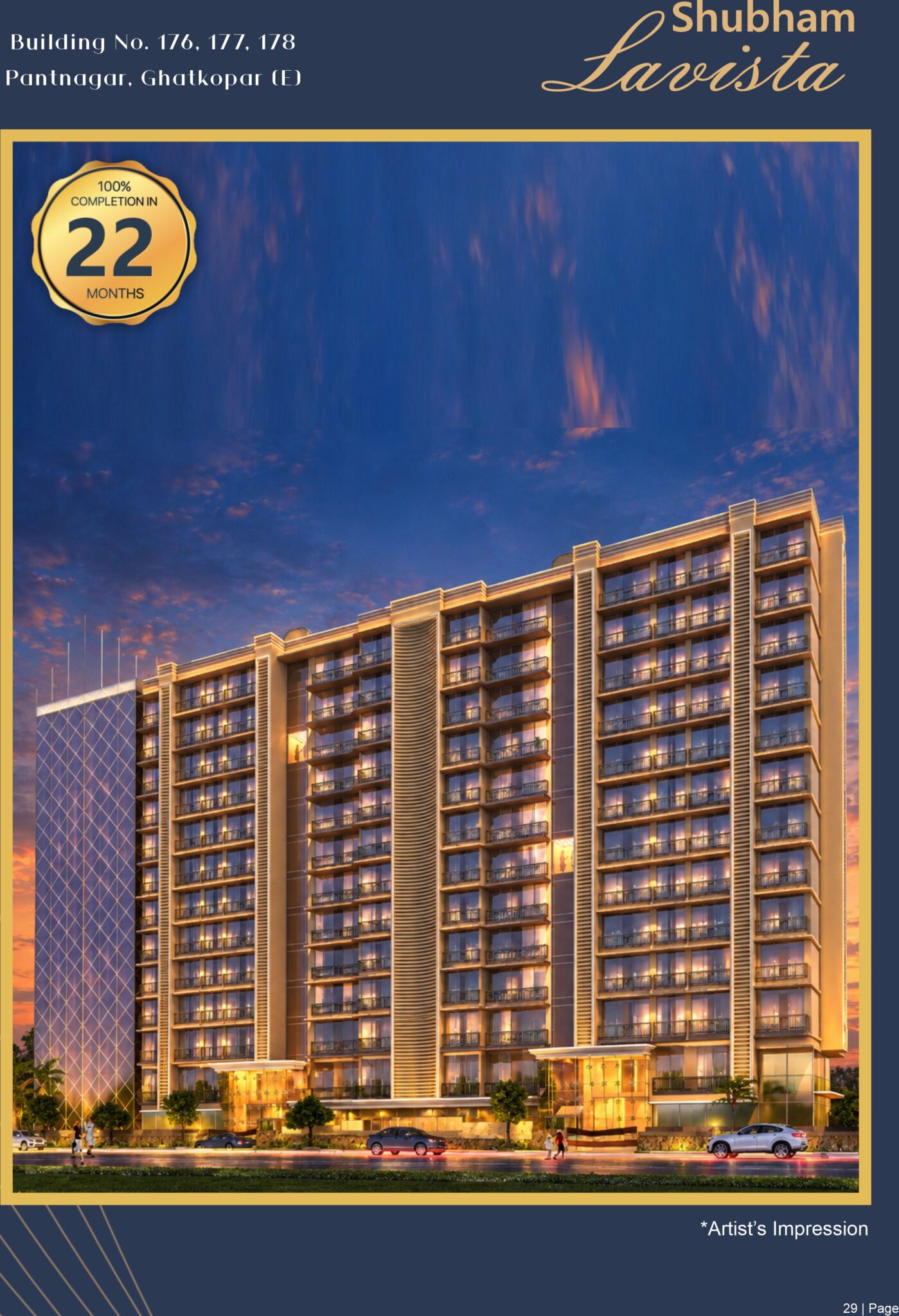 New Company Profile Shubham Group-30
