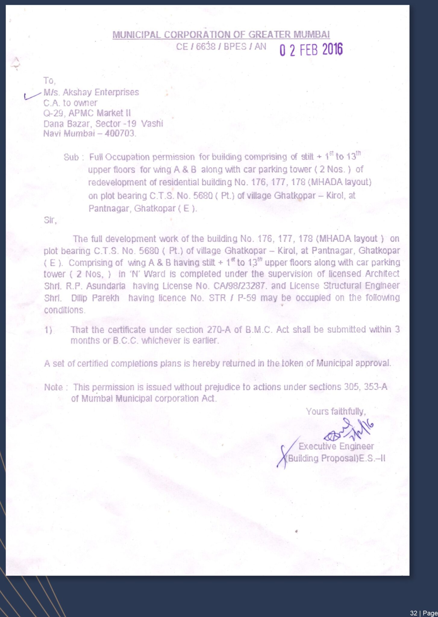 New Company Profile Shubham Group-33