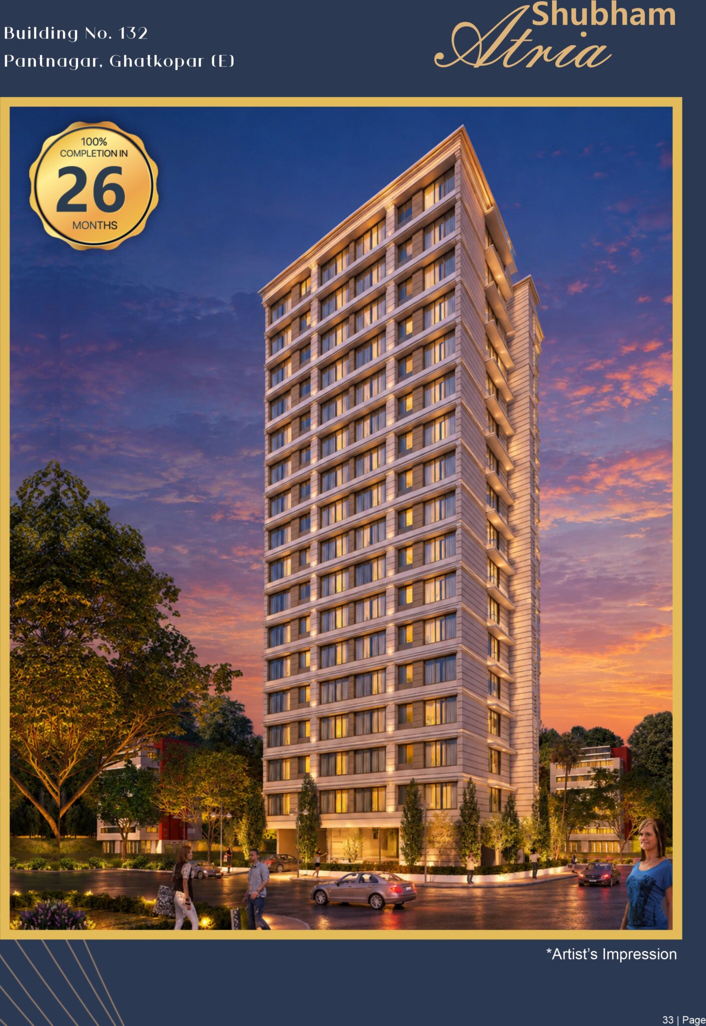 New Company Profile Shubham Group-34