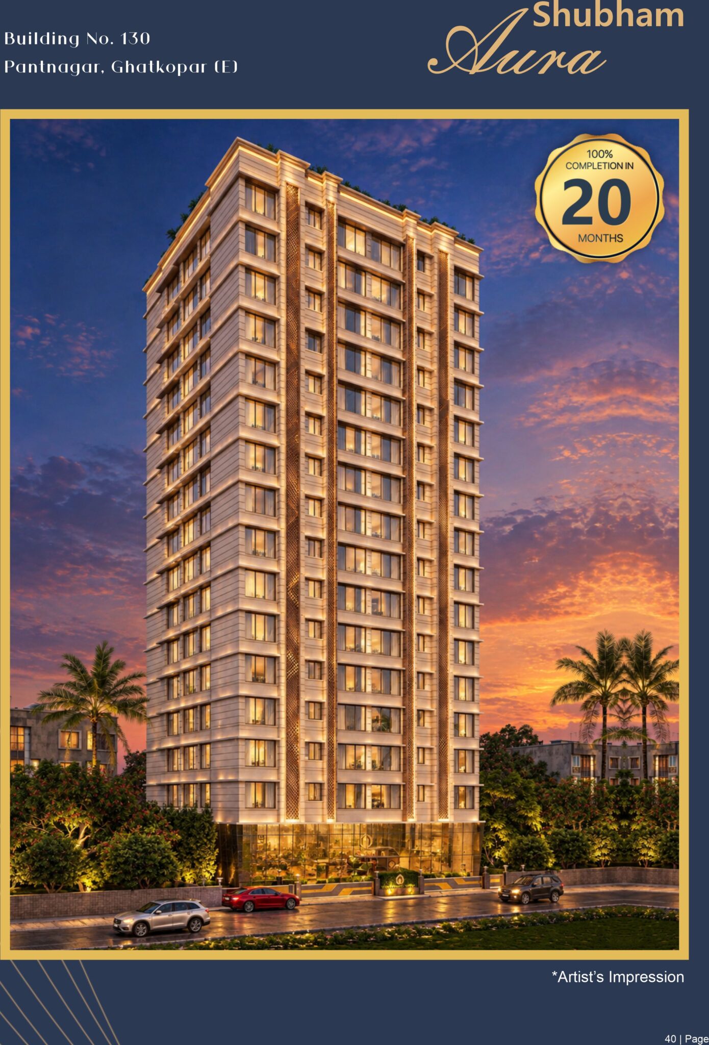 New Company Profile Shubham Group-41