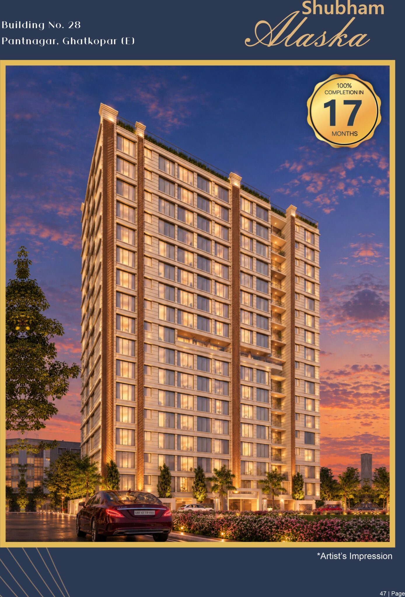 New Company Profile Shubham Group-48
