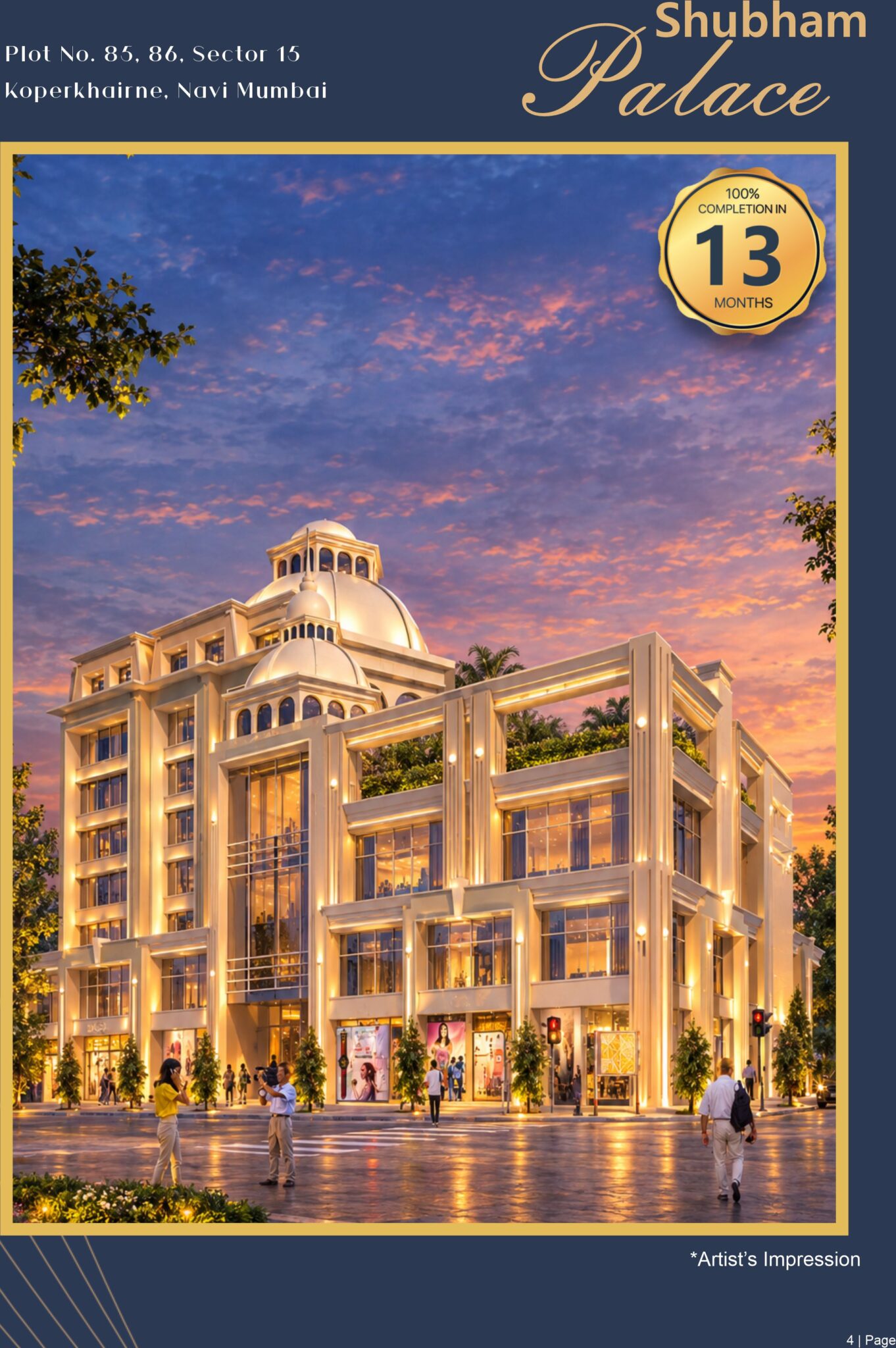 New Company Profile Shubham Group-5