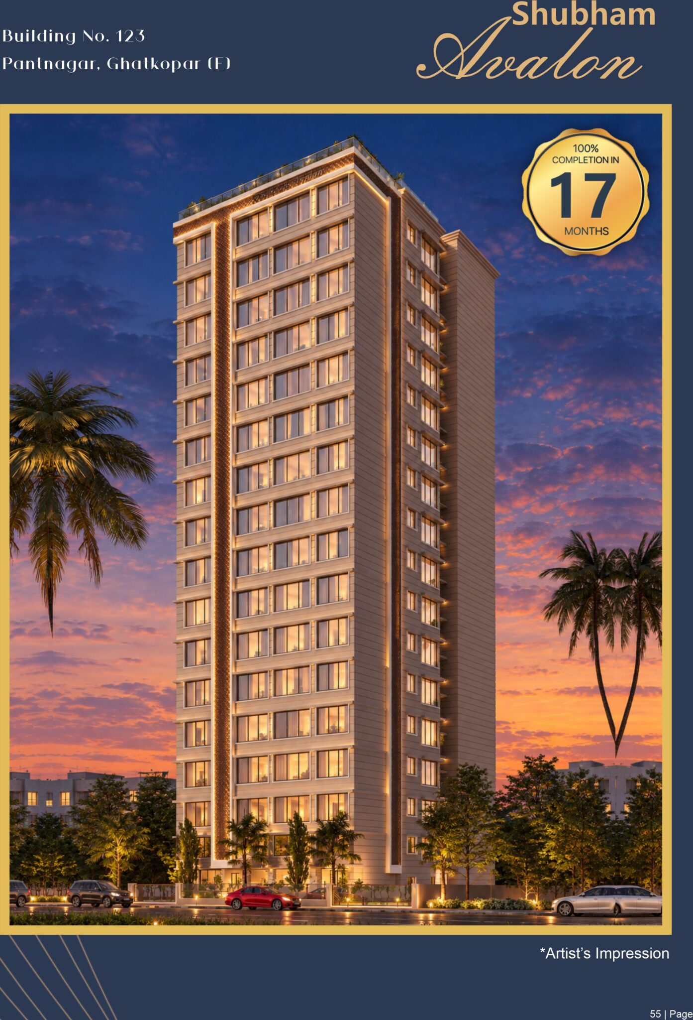 New Company Profile Shubham Group-56