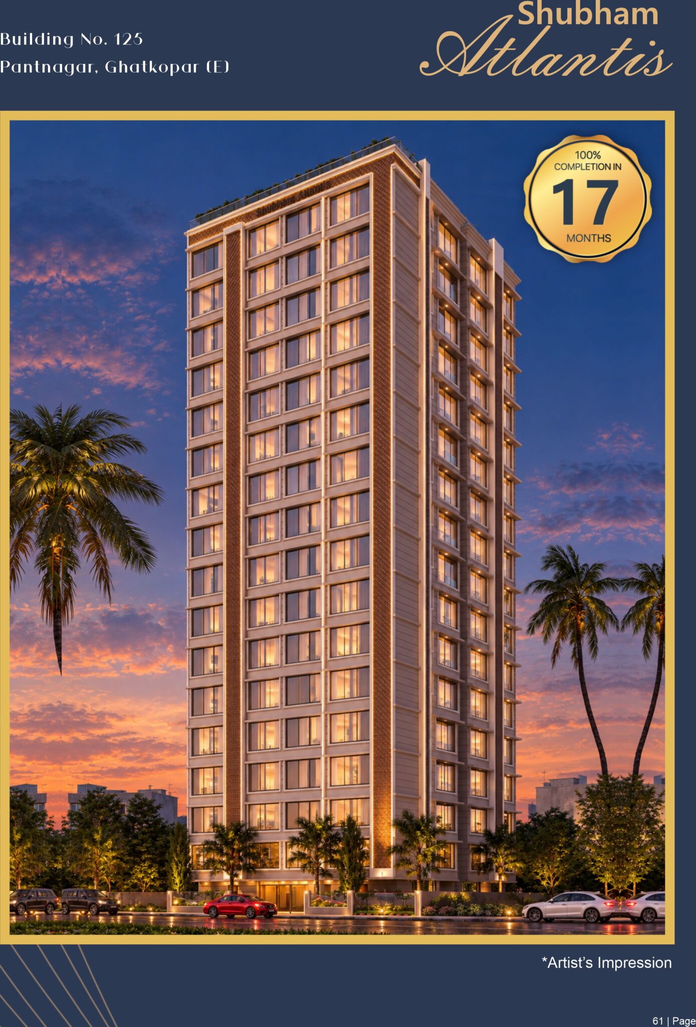 New Company Profile Shubham Group-62