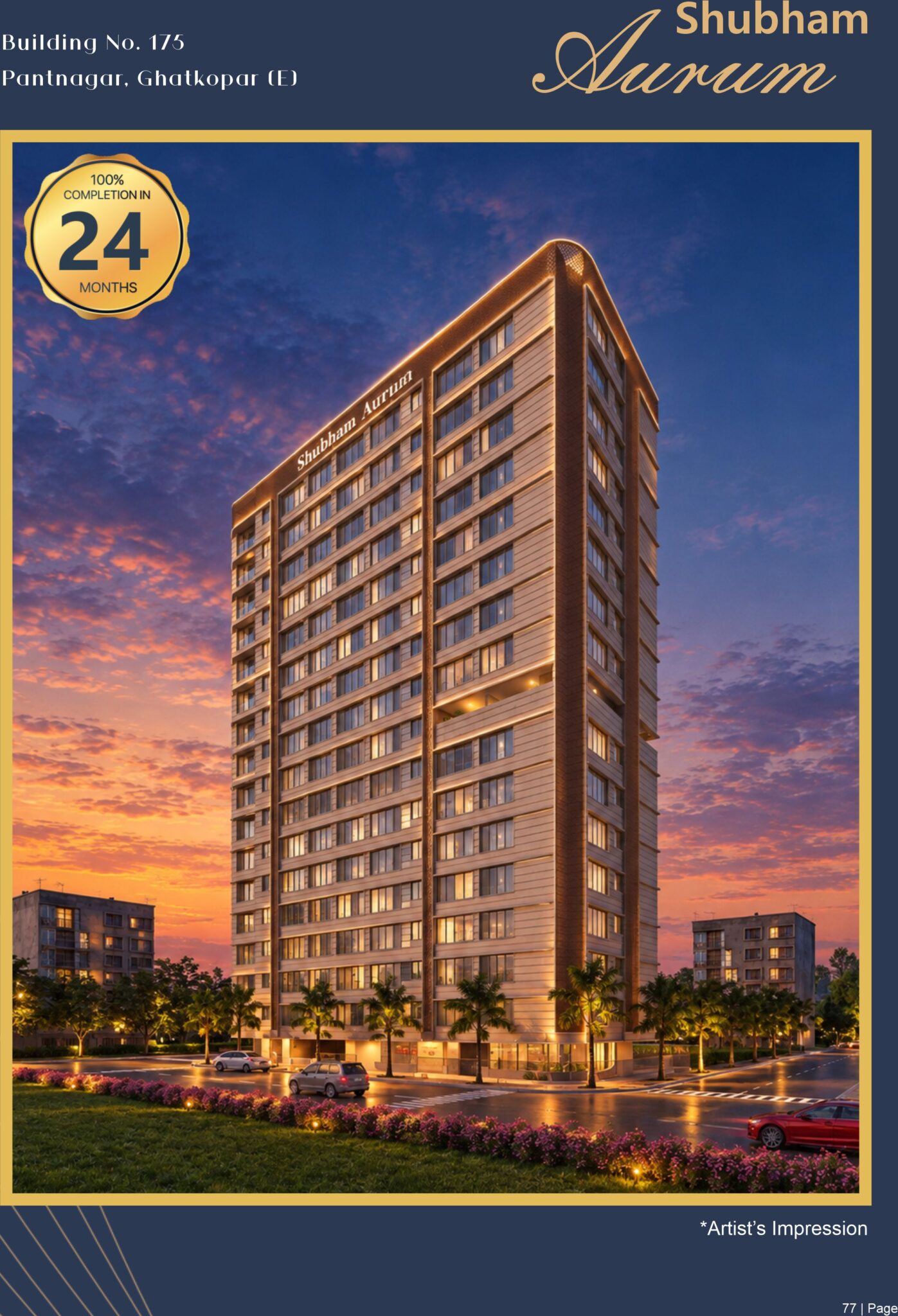 New Company Profile Shubham Group-78