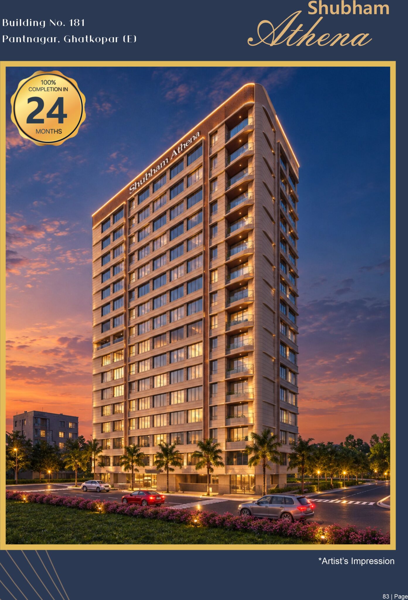 New Company Profile Shubham Group-84